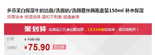 QQ截图20150722103424.jpg