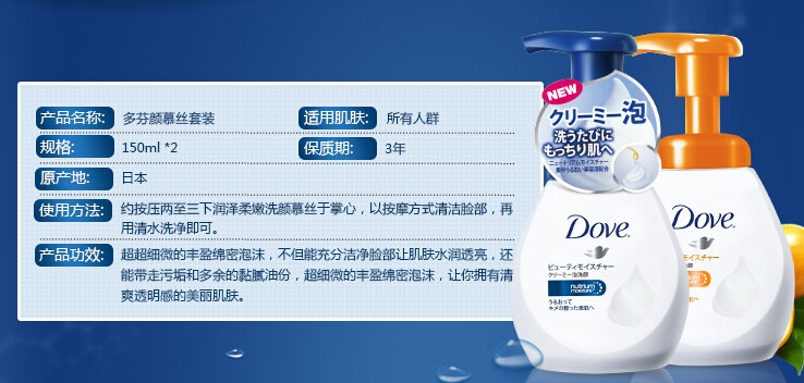 QQ截图20150722103447.jpg