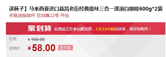 QQ截图20150722104744.jpg