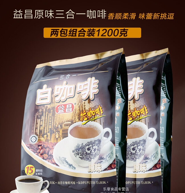 QQ截图20150722104750.jpg