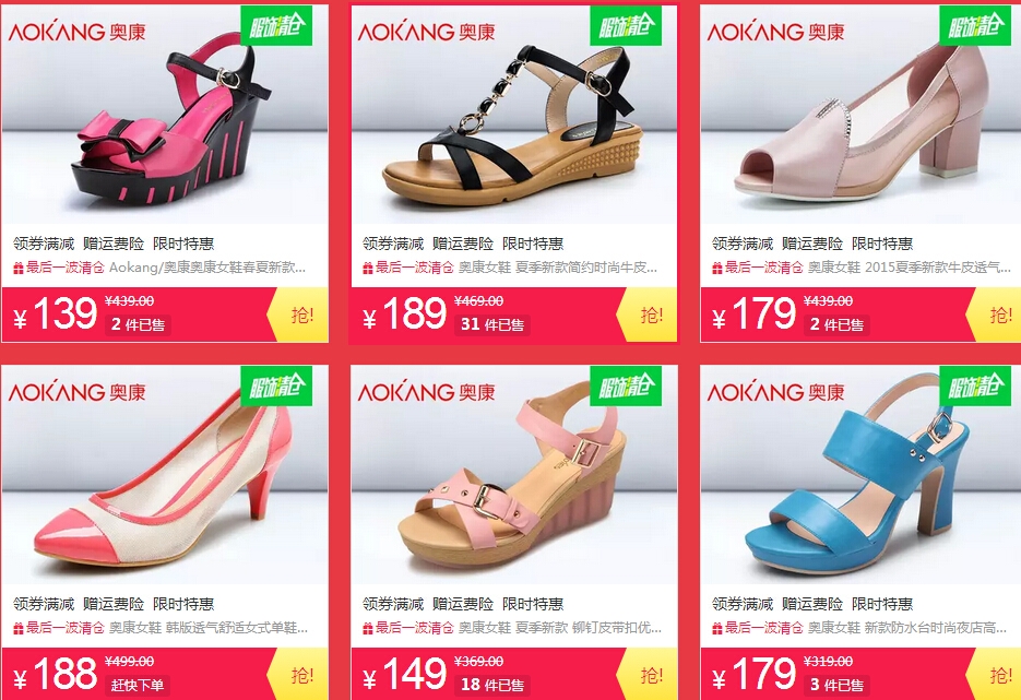 QQ截图20150722110312.jpg