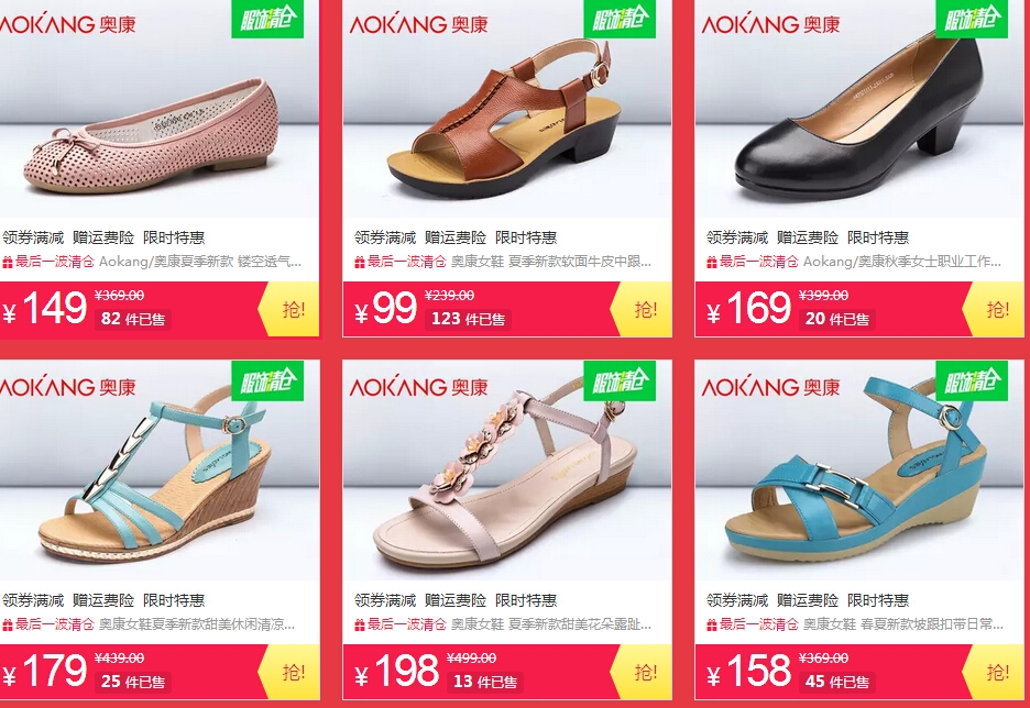 QQ截图20150722110306.jpg
