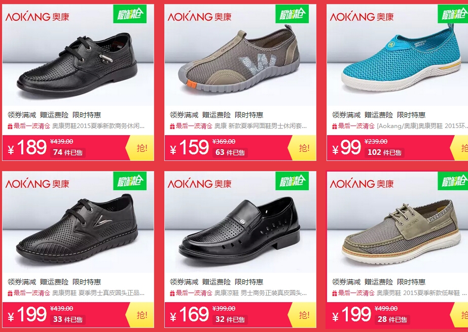 QQ截图20150722110242.jpg