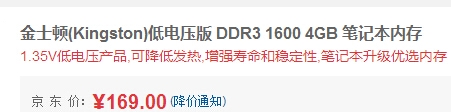 QQ截图20150722110828.jpg