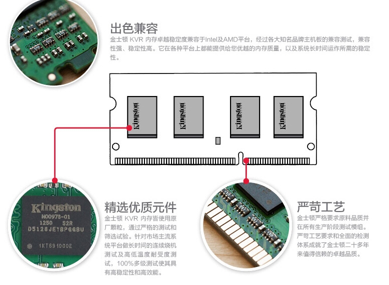 QQ截图20150722110836.jpg