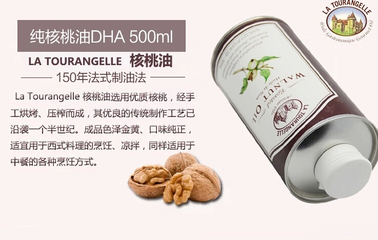 QQ截图20150722112133.jpg