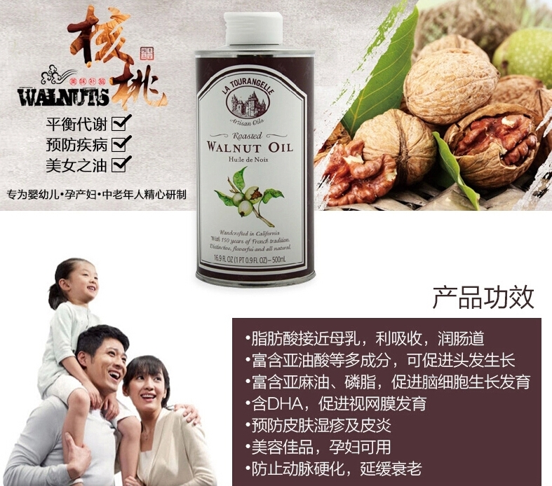 QQ截图20150722112128.jpg