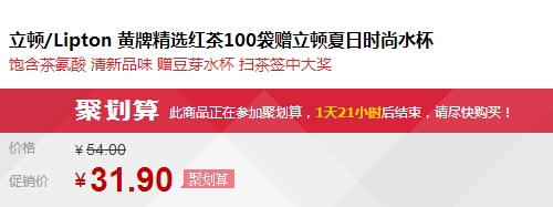 QQ截图20150722112626.jpg