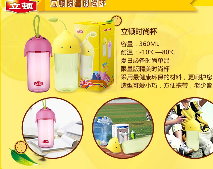 QQ截图20150722112642.jpg
