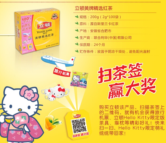 QQ截图20150722112638.jpg