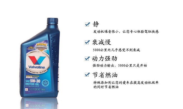 QQ截图20150722113226.jpg