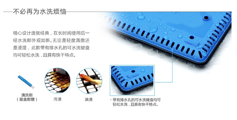 QQ截图20150722145452.jpg