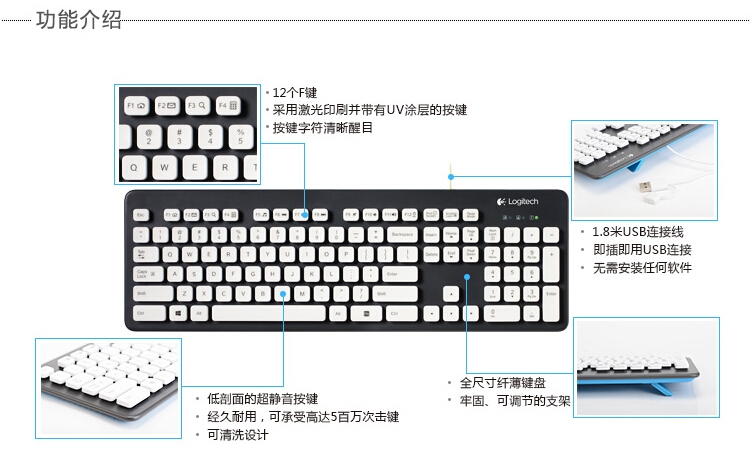 QQ截图20150722145445.jpg