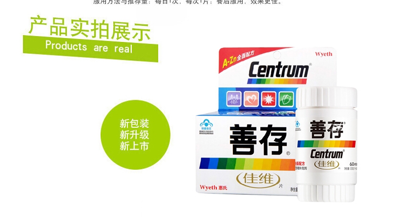QQ截图20150722154027.jpg