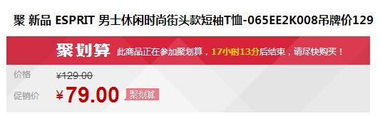 QQ截图20150722154440.jpg