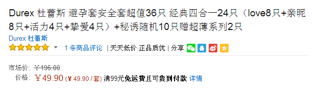 ecfb0c559dba2c7afdddd9ac8fe81c4c1435926629.png