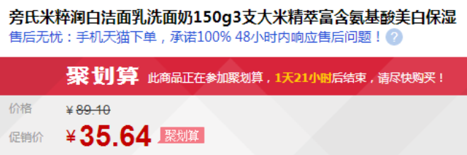 53d27e6d31c3abb0d810ea64abfa4c8e1437535502.png
