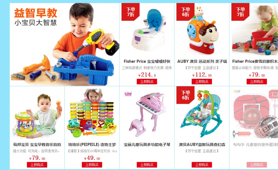 QQ截图20150722193453.jpg