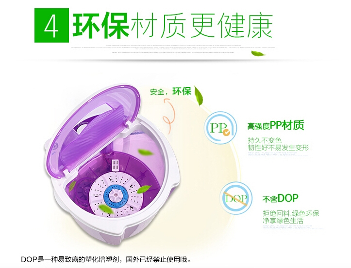 QQ截图20150722194826.jpg