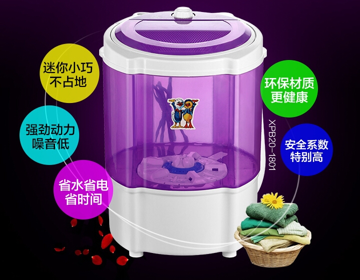 QQ截图20150722194808.jpg