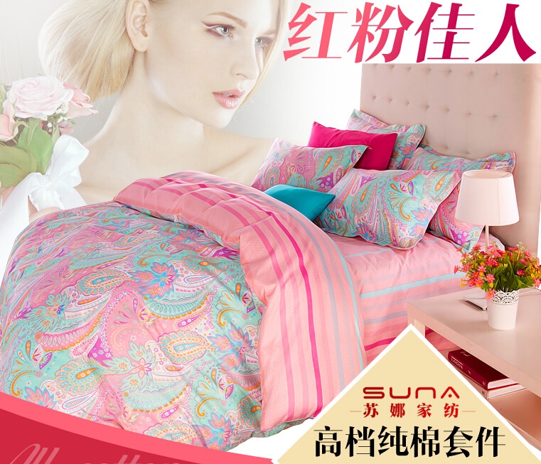 QQ截图20150722195214.jpg