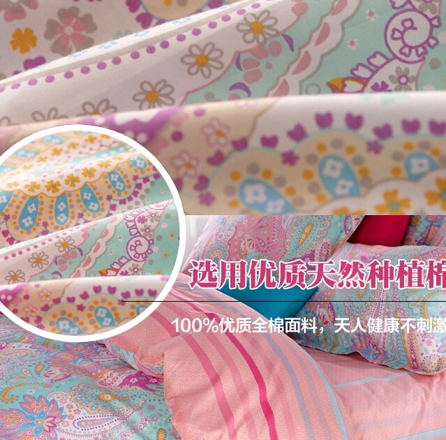 QQ截图20150722195228.jpg