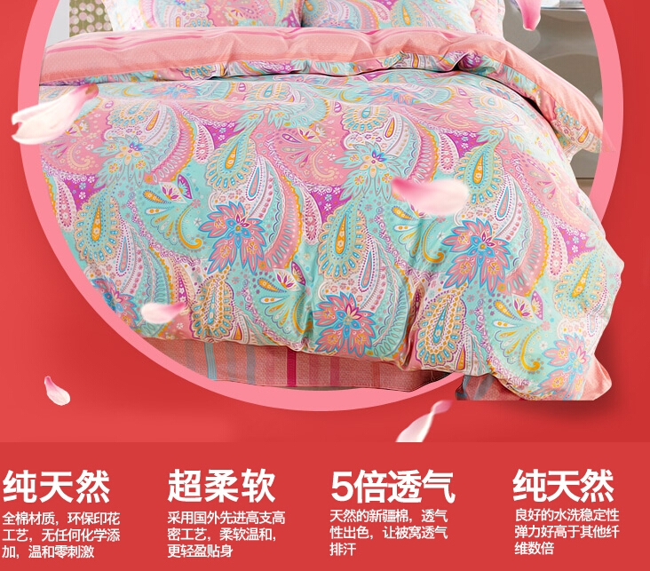 QQ截图20150722195224.jpg