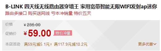 QQ截图20150722200315.jpg