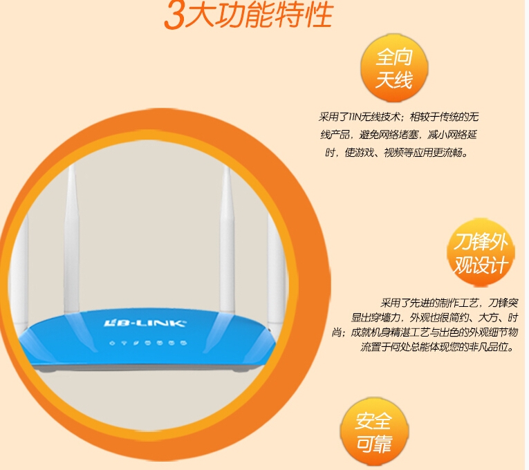 QQ截图20150722200338.jpg