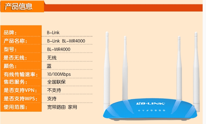 QQ截图20150722200333.jpg