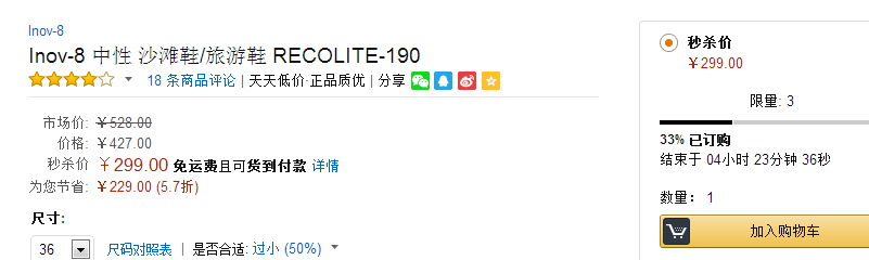 QQ截图20150723093459.png
