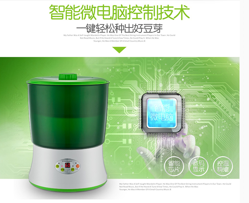 QQ截图20150723102808.png