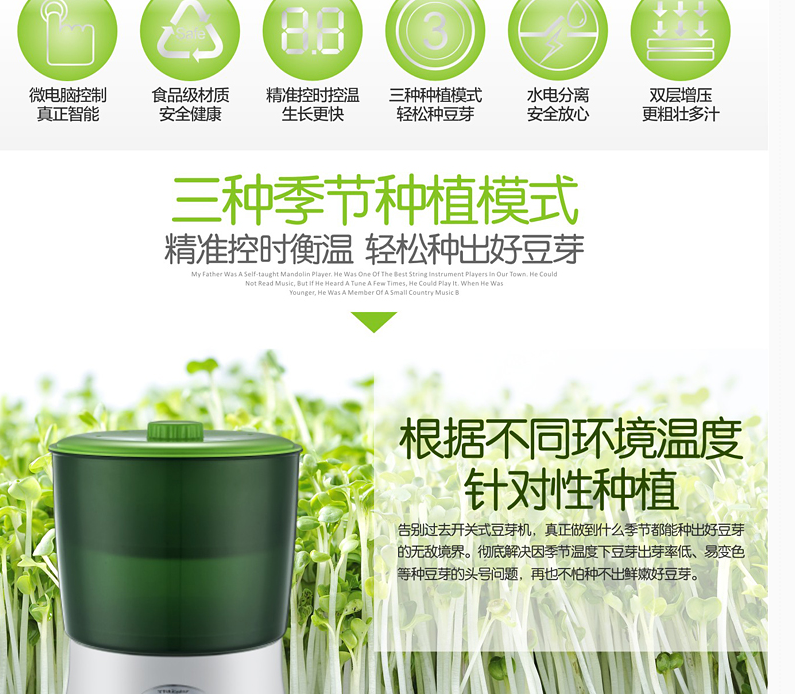QQ截图20150723102757.png