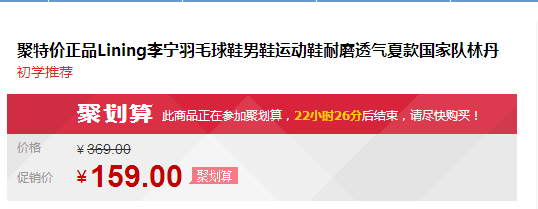 QQ截图20150723103205.png