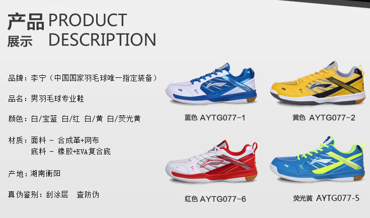 QQ截图20150723103143.png