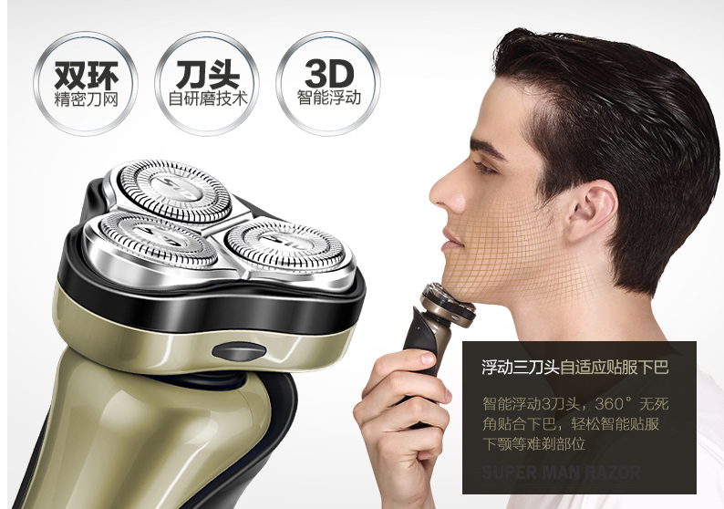 QQ截图20150723111646.png
