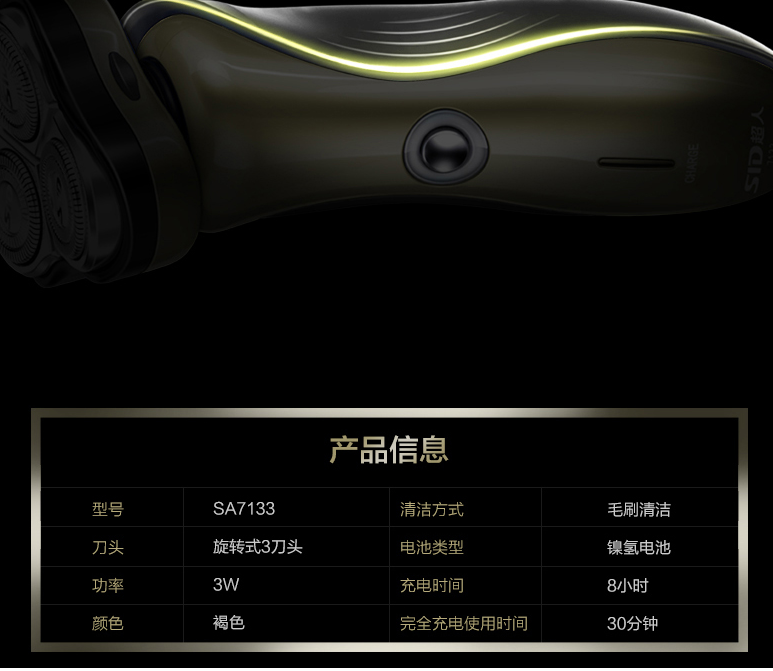 QQ截图20150723111638.png