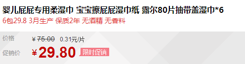 QQ截图20150723113318.png