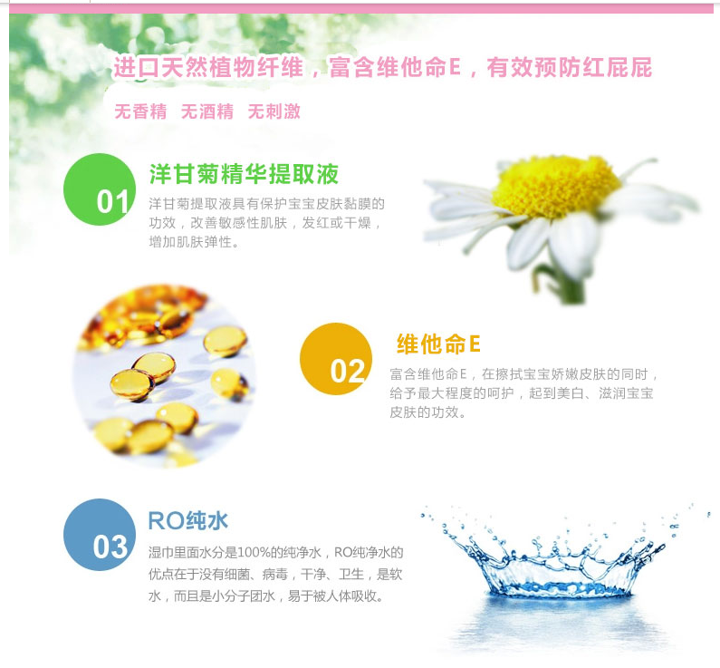 QQ截图20150723113329.png