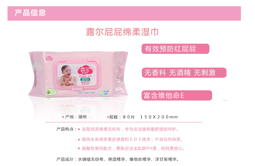 QQ截图20150723113324.png