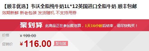 QQ截图20150723160255.png