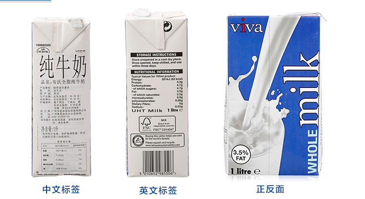 QQ截图20150723160315.png