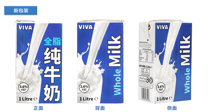 QQ截图20150723160311.png