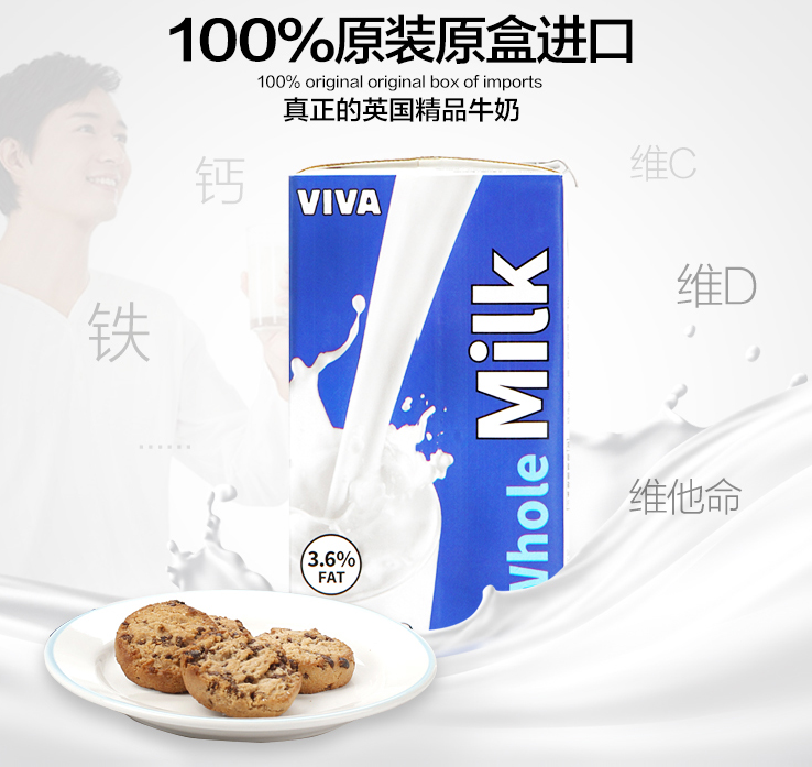 QQ截图20150723160307.png
