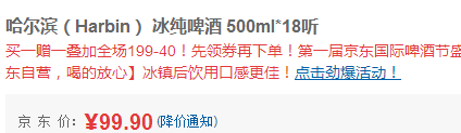 QQ截图20150723161228.png