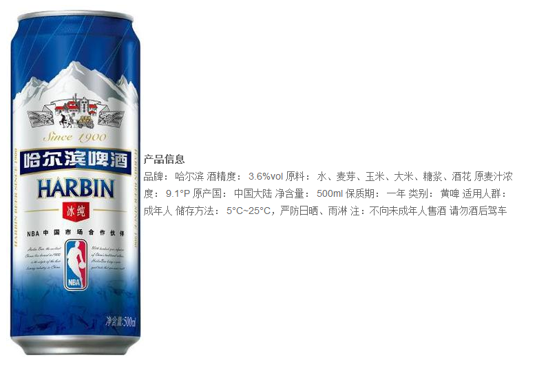 QQ截图20150723161235.png
