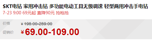 QQ截图20150723165725.png