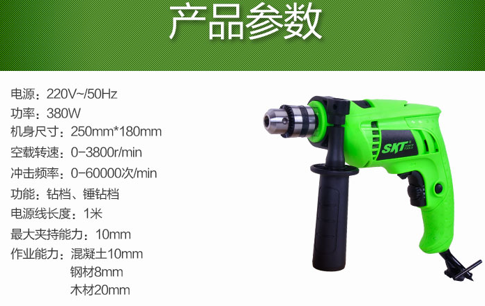 QQ截图20150723165751.png