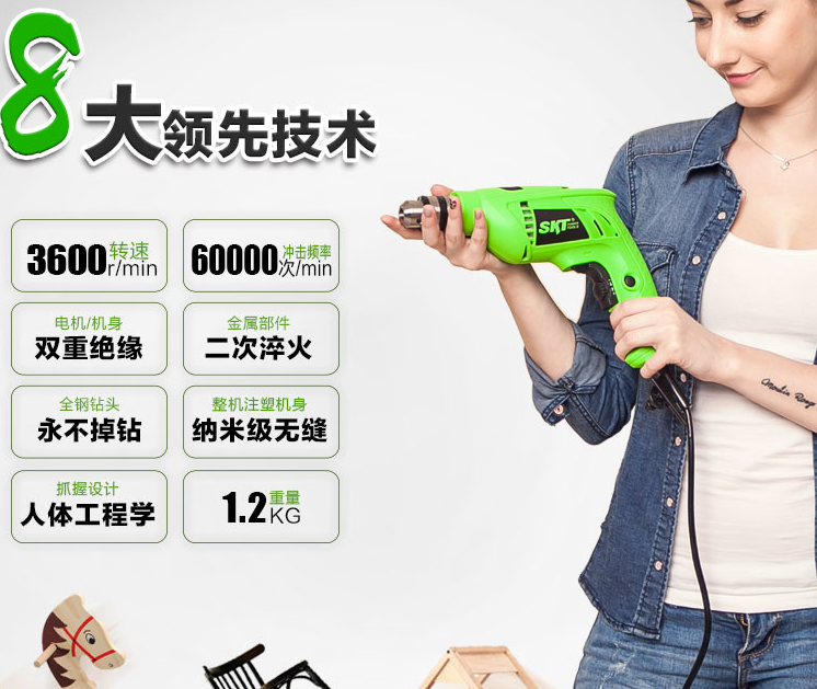 QQ截图20150723165740.png