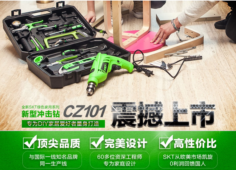 QQ截图20150723165736.png